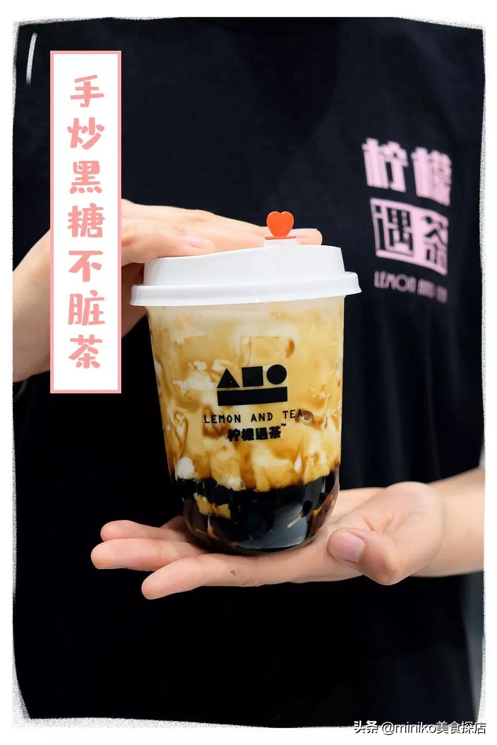 等了3年，它终于来成都啦！还带来了比脸大的变态沙冰