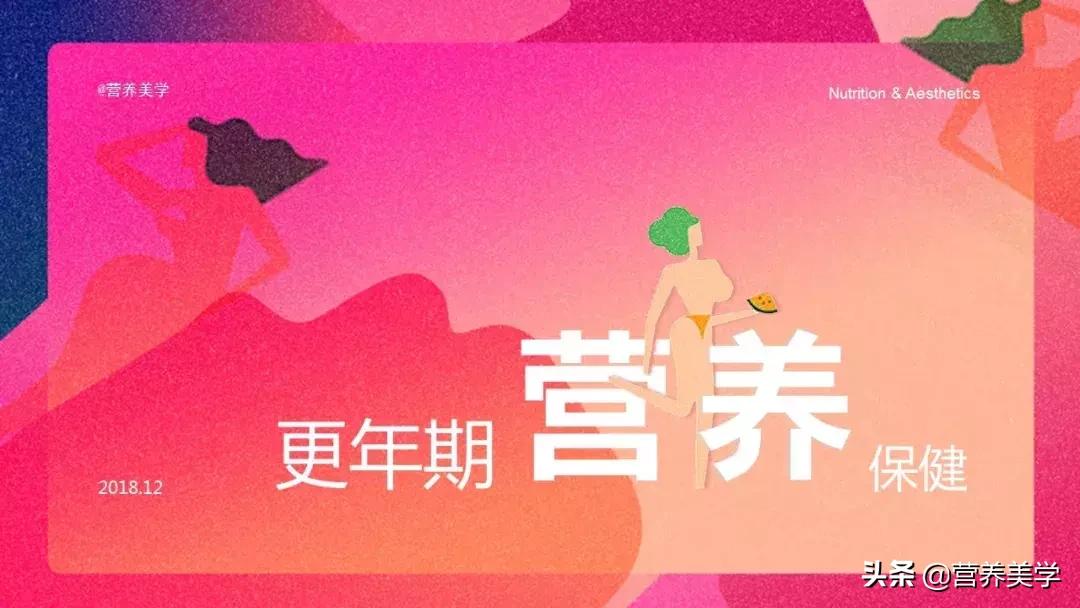 大豆异黄酮的利弊,大豆异黄酮对女性身体的危害