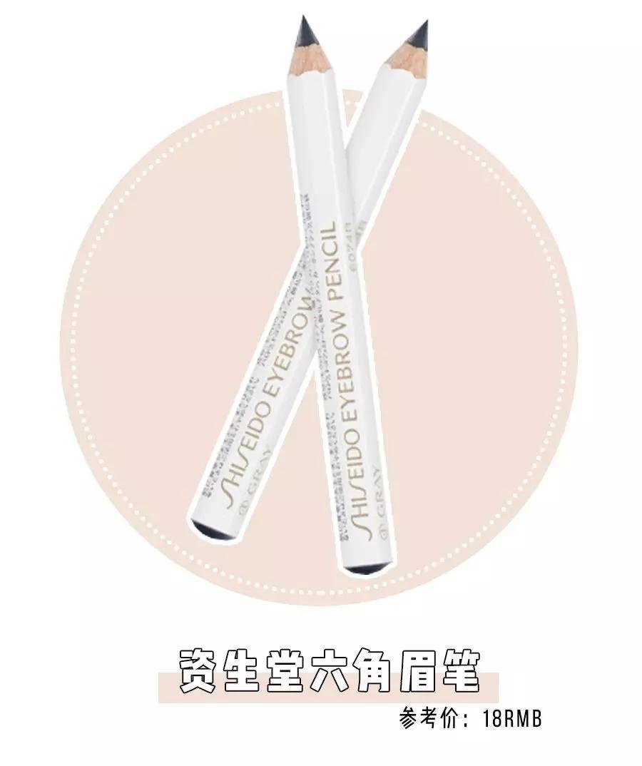 圣罗兰口红小金条斩男色12,ysl小金条13号斩男色