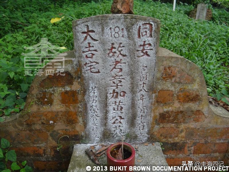 晚清怪才辜鸿铭说中文,和辜鸿铭齐名的怪才