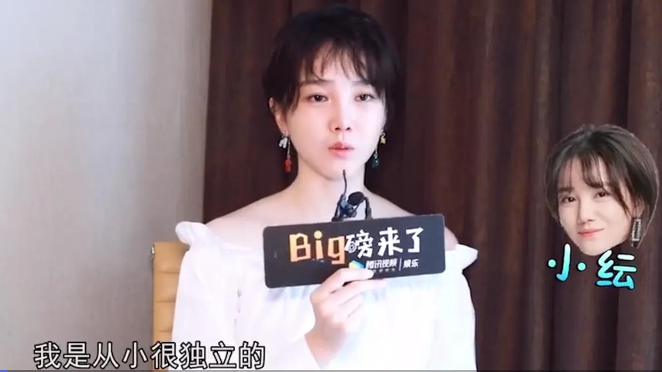 陈小纭曾经的辉煌,陈小纭1到30岁变化