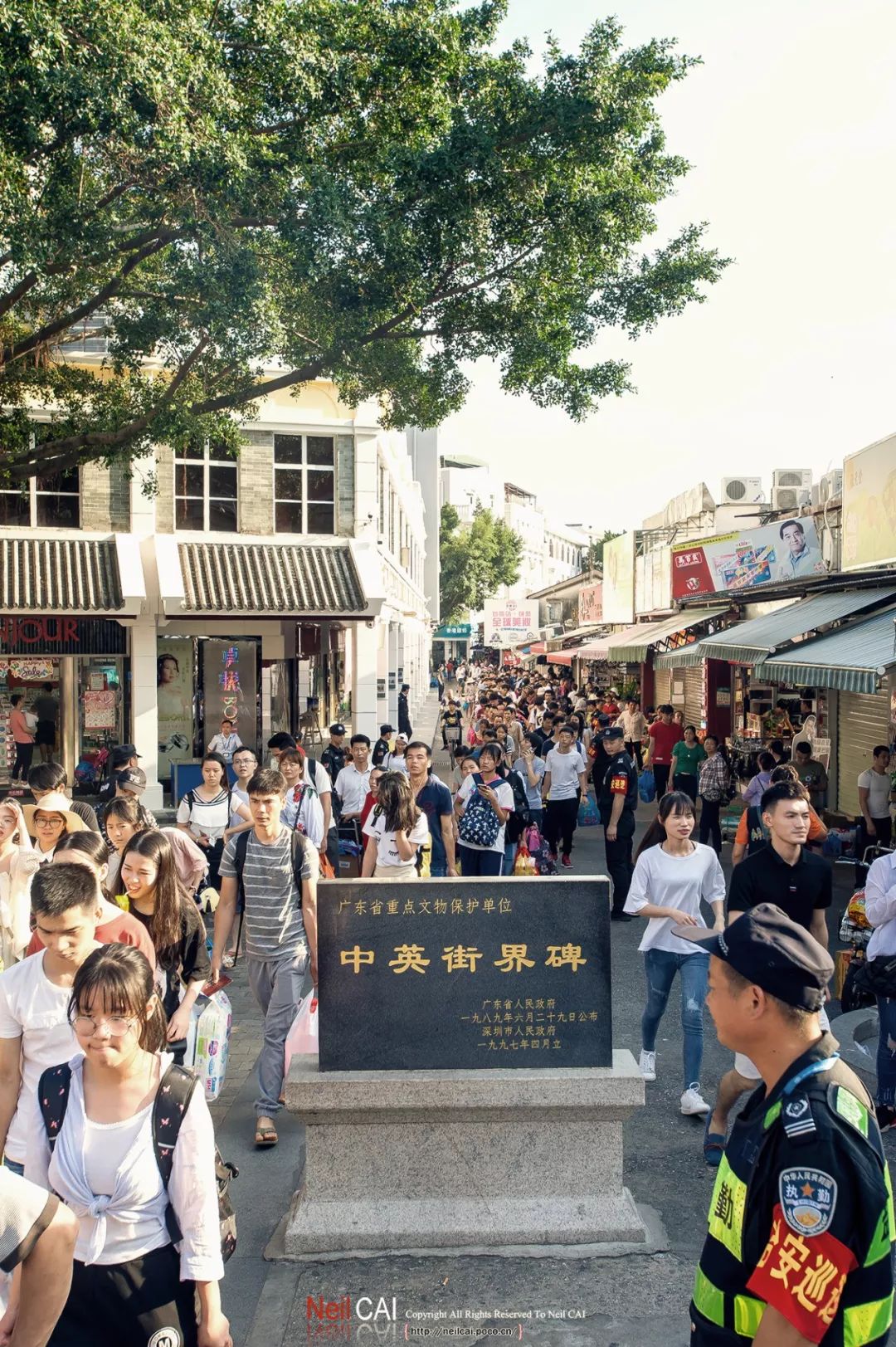 深圳市中英街,深圳中英街的历史变化