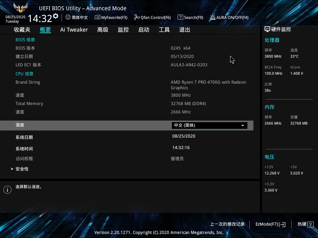 拼多多三星内存条是真的吗,拼多多买内存条靠谱吗