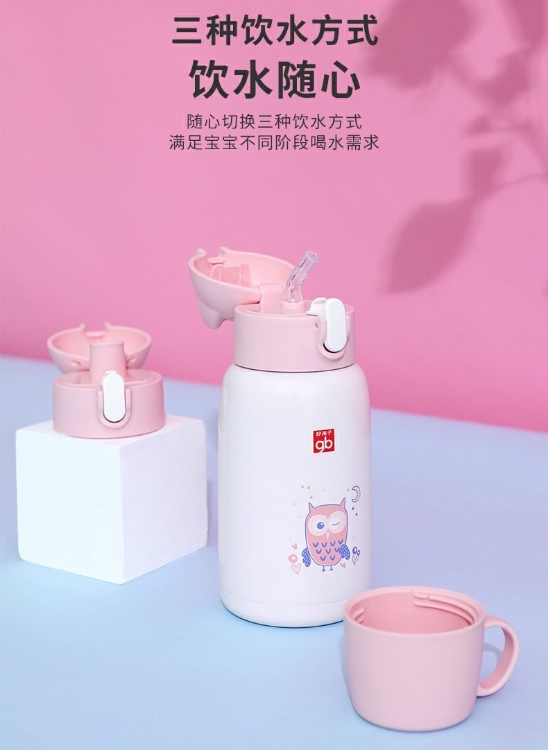 测评水杯网红大水杯,开水水杯测评