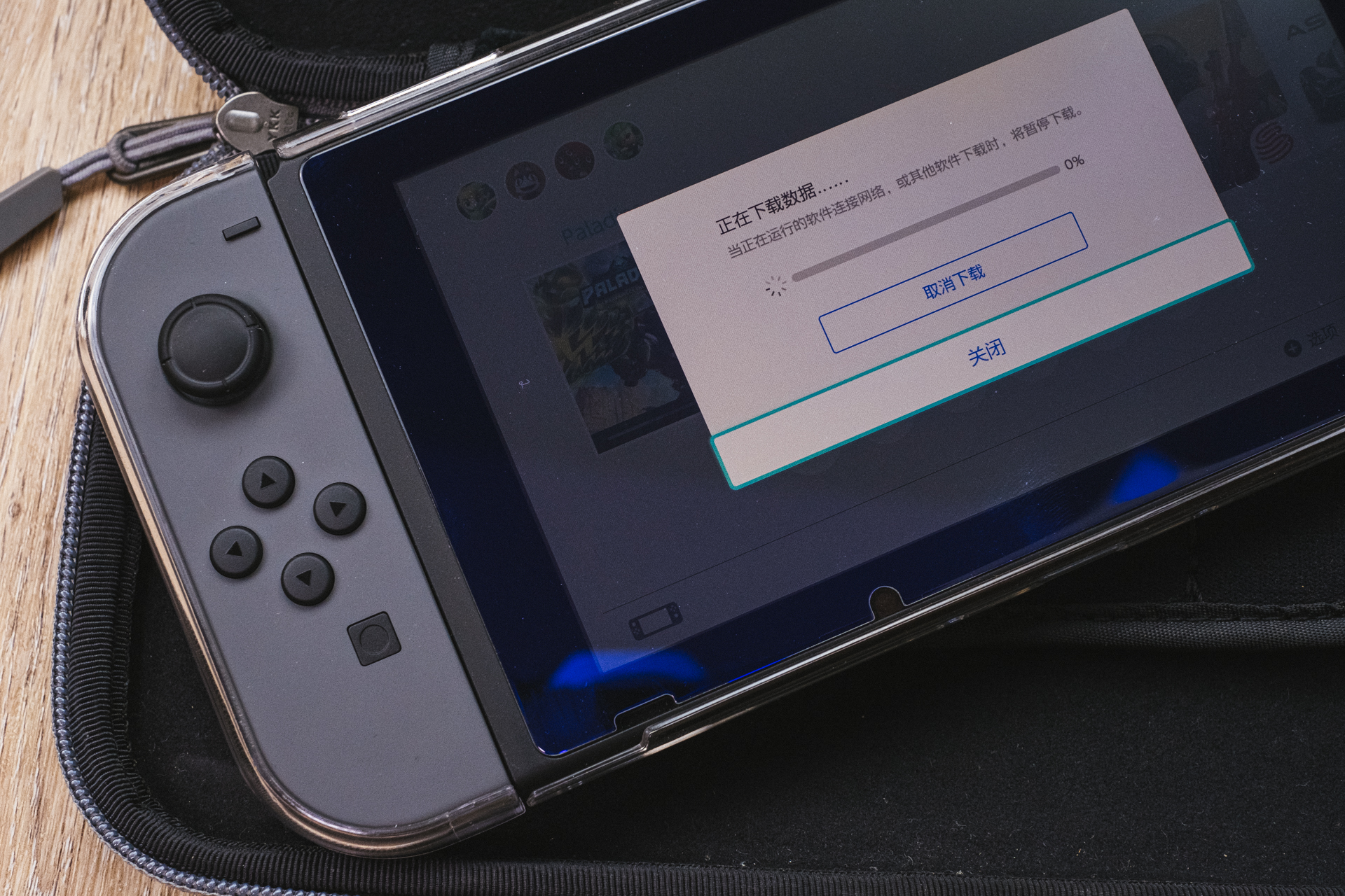 switch网络游戏联网速度慢怎么办,switch龟速设置