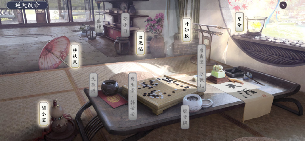 天刀手游哪个门派最好玩,国产武侠游戏都有什么