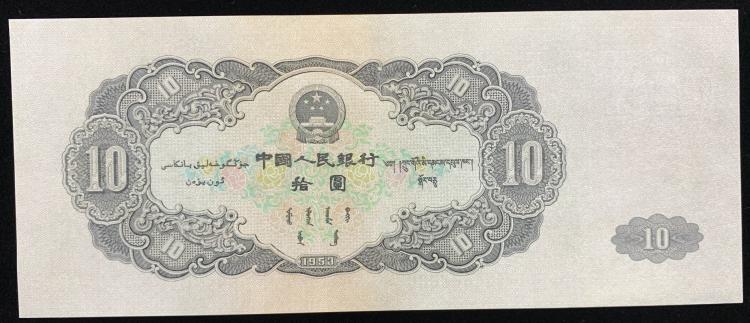 钱币原票和水洗有什么区别,纸币如何看原票