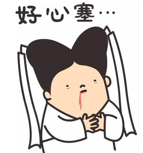 动脉粥样硬化有哪些危险,动脉粥样硬化会导致脑血栓吗