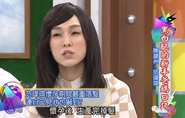 女生为啥发际线秃了,30岁发际线变秃