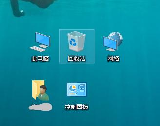 我的电脑桌面快捷方式没了怎么办,电脑桌面消失了怎么找回来