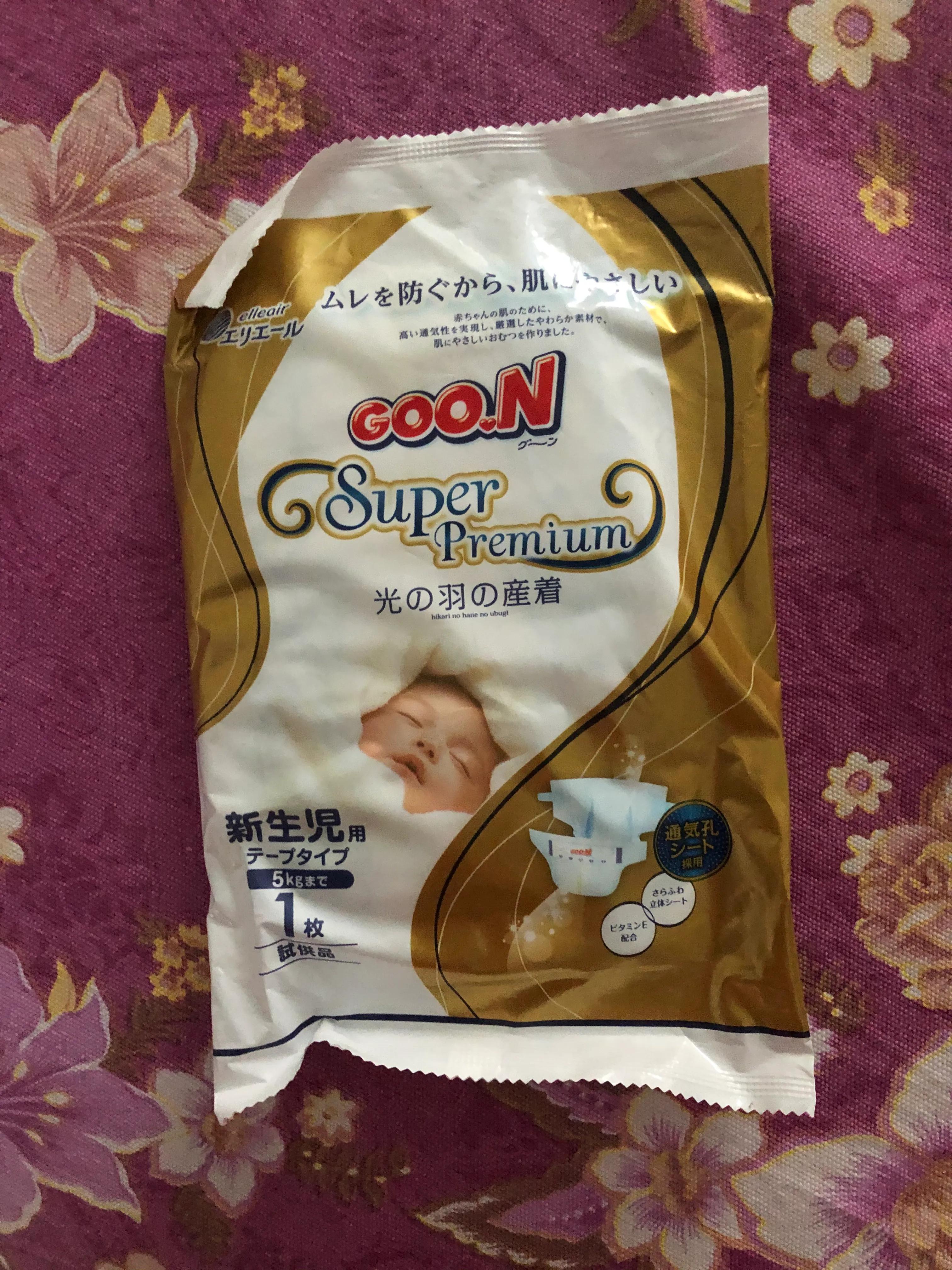 尿不湿哪个牌子好用又实惠成年人,尿不湿品牌测试