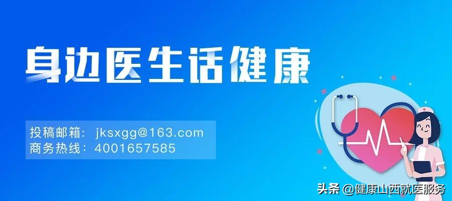 腰部红肿瘙痒起水泡,腰部起小红疙瘩特别痒如何治疗