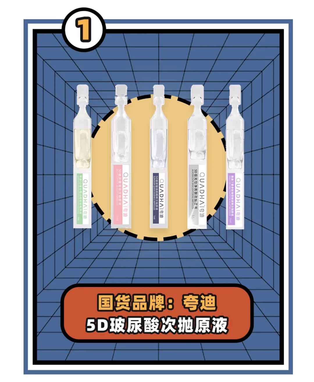 聊聊国货之光鸿星尔克,最应该支持的国货鸿星尔克