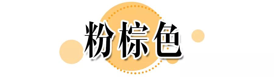 最火流行发型小脸,现在最流行的显脸小发型