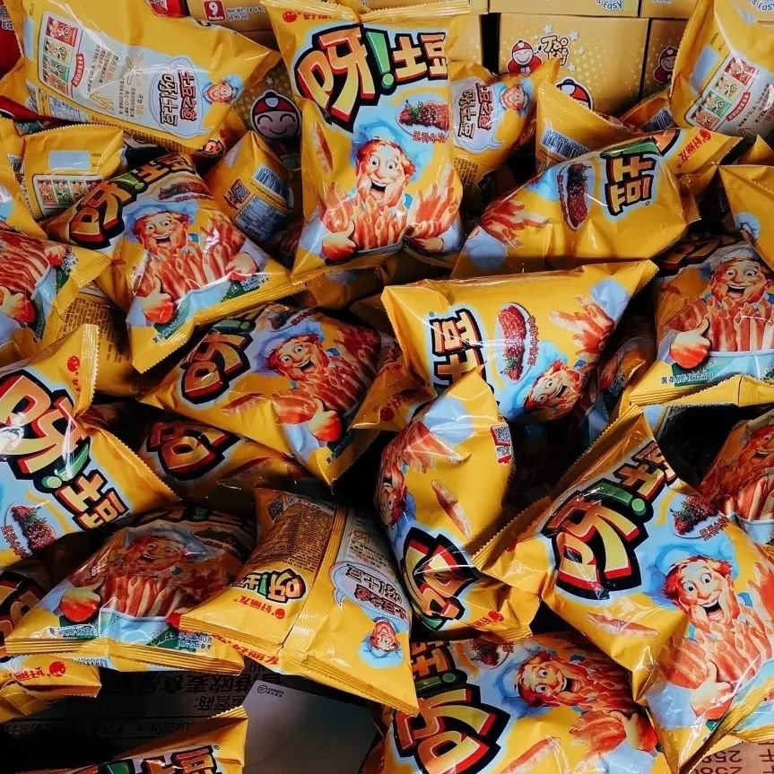 沈阳新开的仓储式购物超市,沈阳仓储式超市