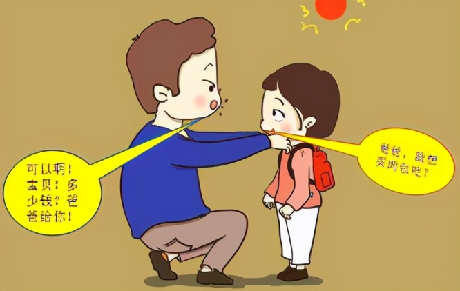 心理治疗实录全文,家庭心理治疗理论