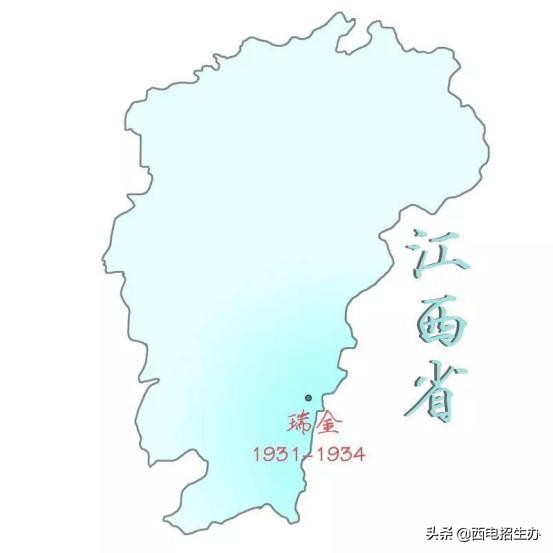 为什么报考西安电子科技大学?这10大理由绝对吸引你