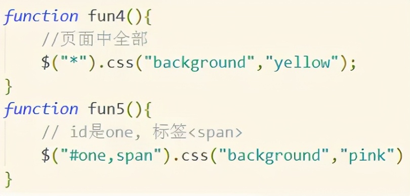 jquery入门培训班,jquery从入门到精通电子书