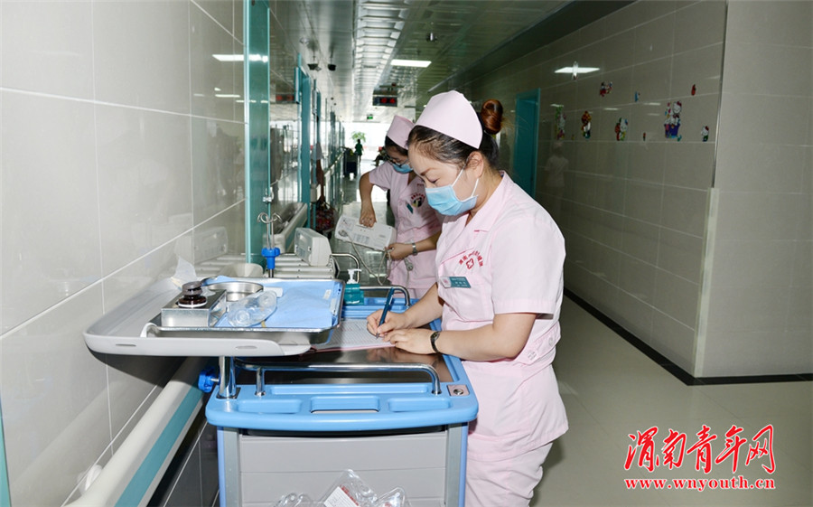 渭南市妇幼保健院公告,渭南妇幼保健院官网