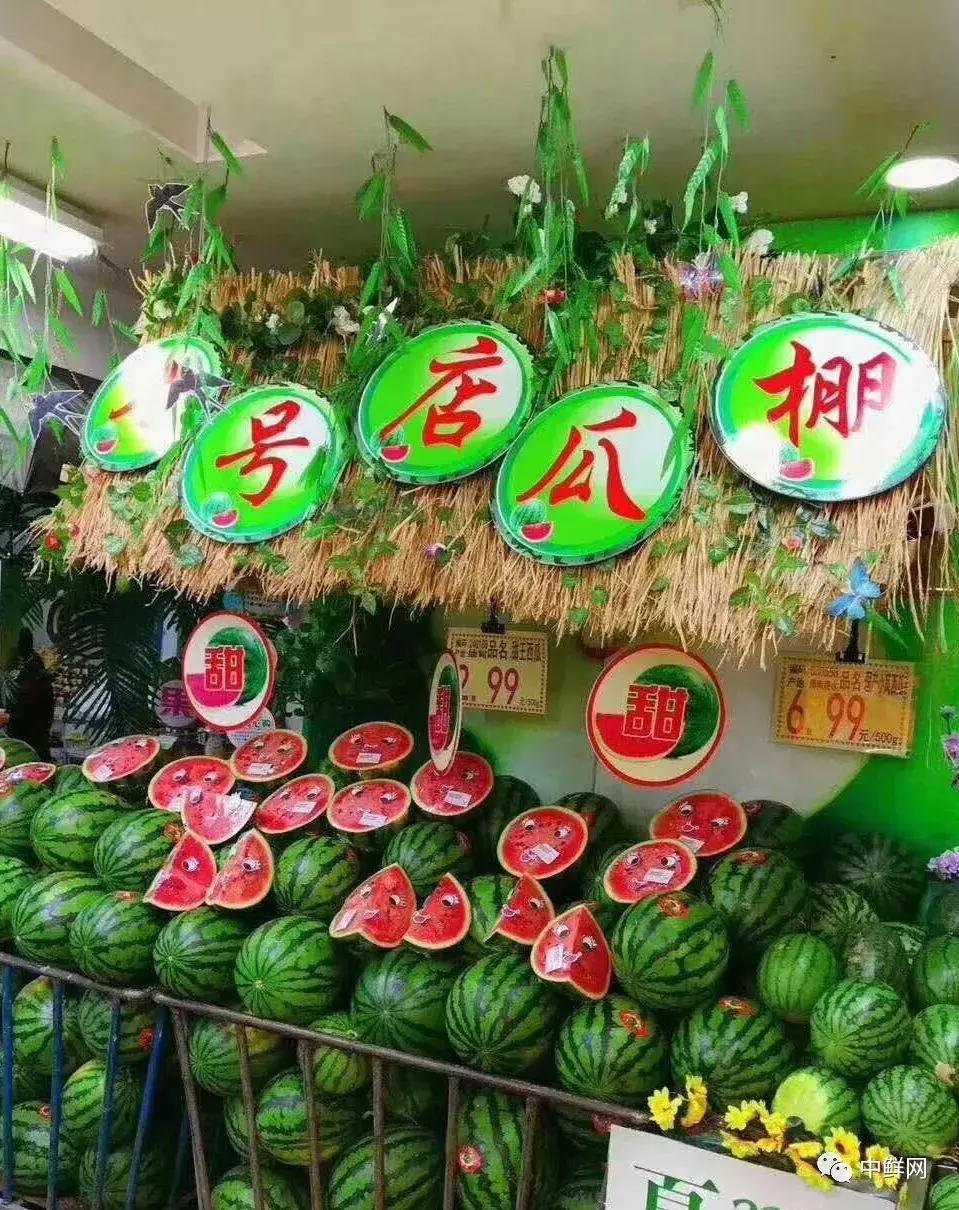 夏季卖西瓜技巧,夏天西瓜如何售卖比较赚钱
