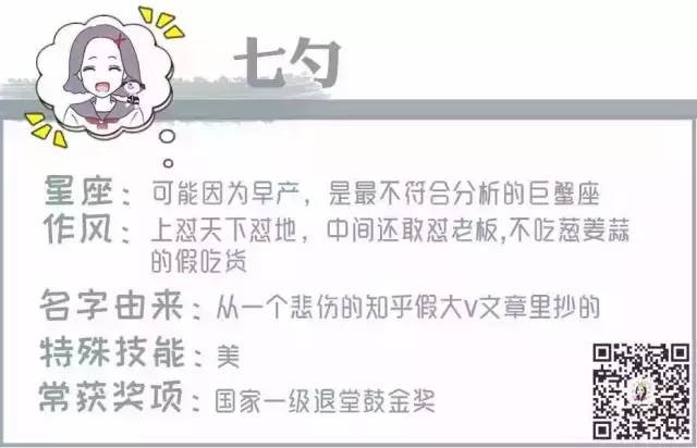 5.8折吃肉！这家神级烤肉店升级版来步行街了！老子...