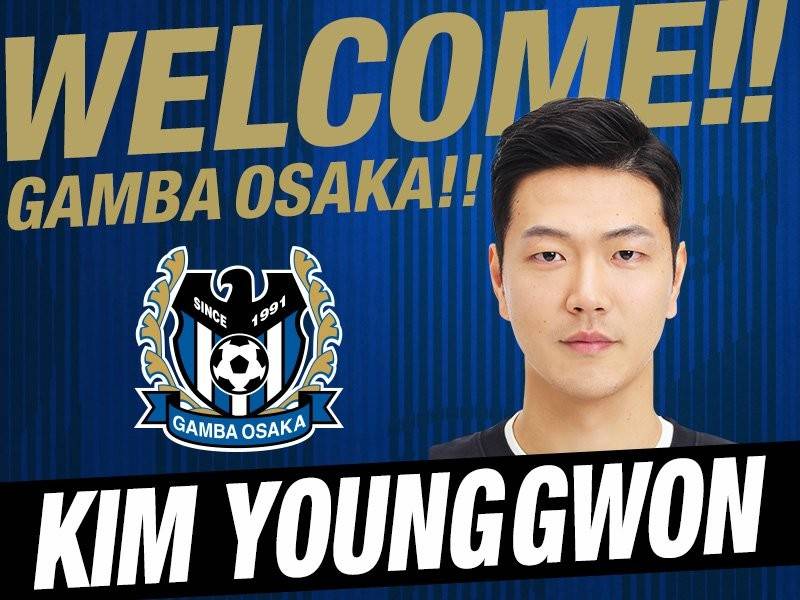 费莱尼年底转会,费莱尼中超首秀