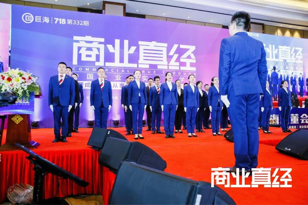 一场放空自我的旅行修心修行,这是一场修行之旅