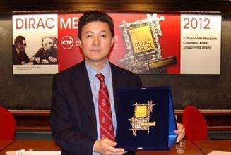 抑郁症的最佳跑步方法,用跑步来抵消每天的负面情绪