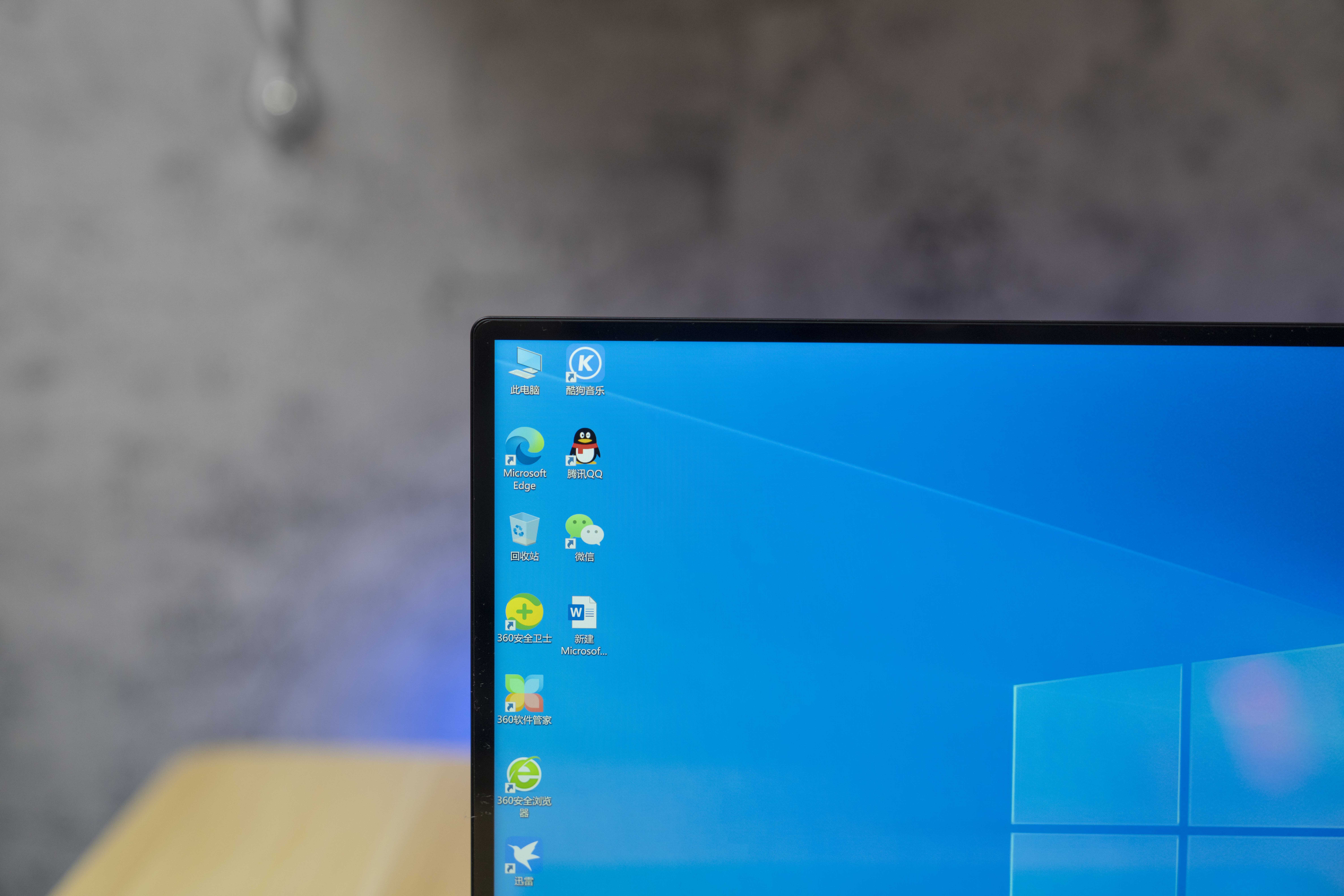 掌上壹号本4代pro深度评测,壹号本笔记本4代深度评测