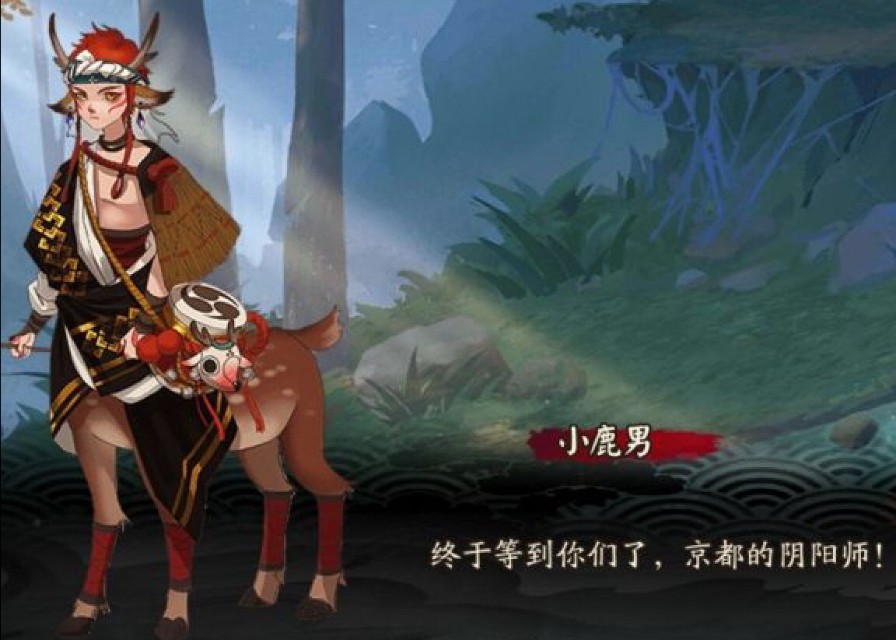 阴阳师那些内涵玩家的台词，源氏家仆的太扎心