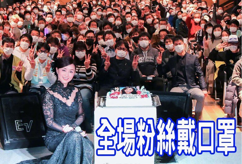 酒井法子巅峰期在日本娱乐圈地位,酒井法子近照曝光