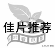 木偶奇遇记匹诺曹经典语录,匹诺曹木偶奇遇记