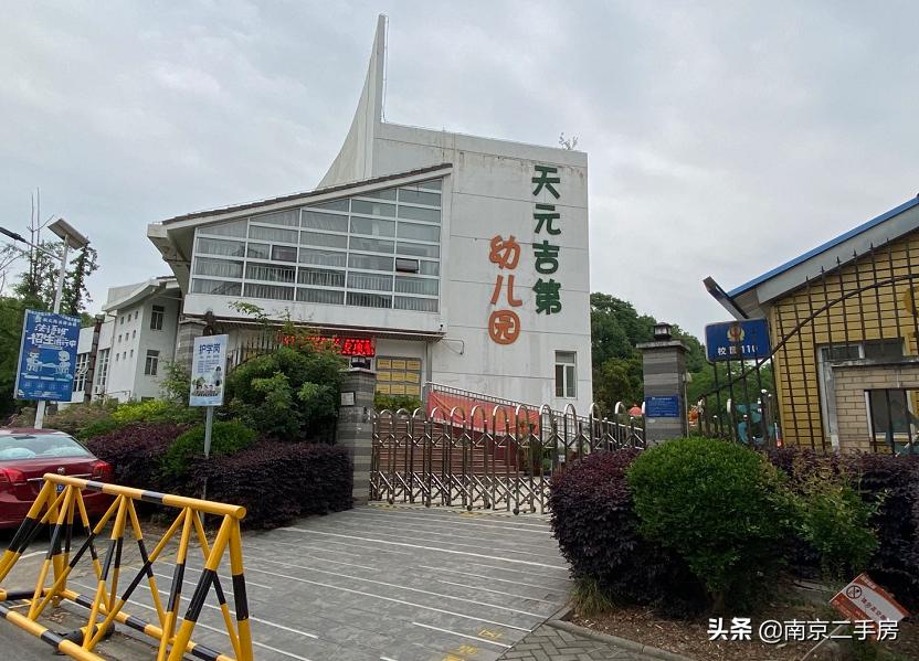 刷新单价！挑高小户型9天成交，中介直言：性价比超高