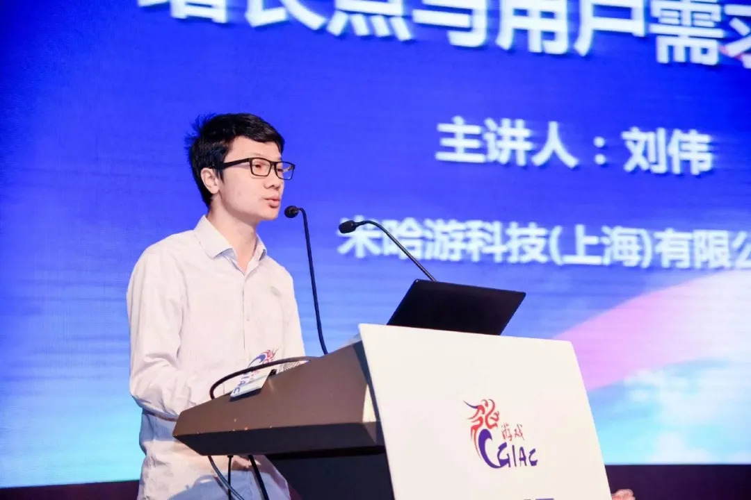 上海米哈游战略分析,米哈游最新投资