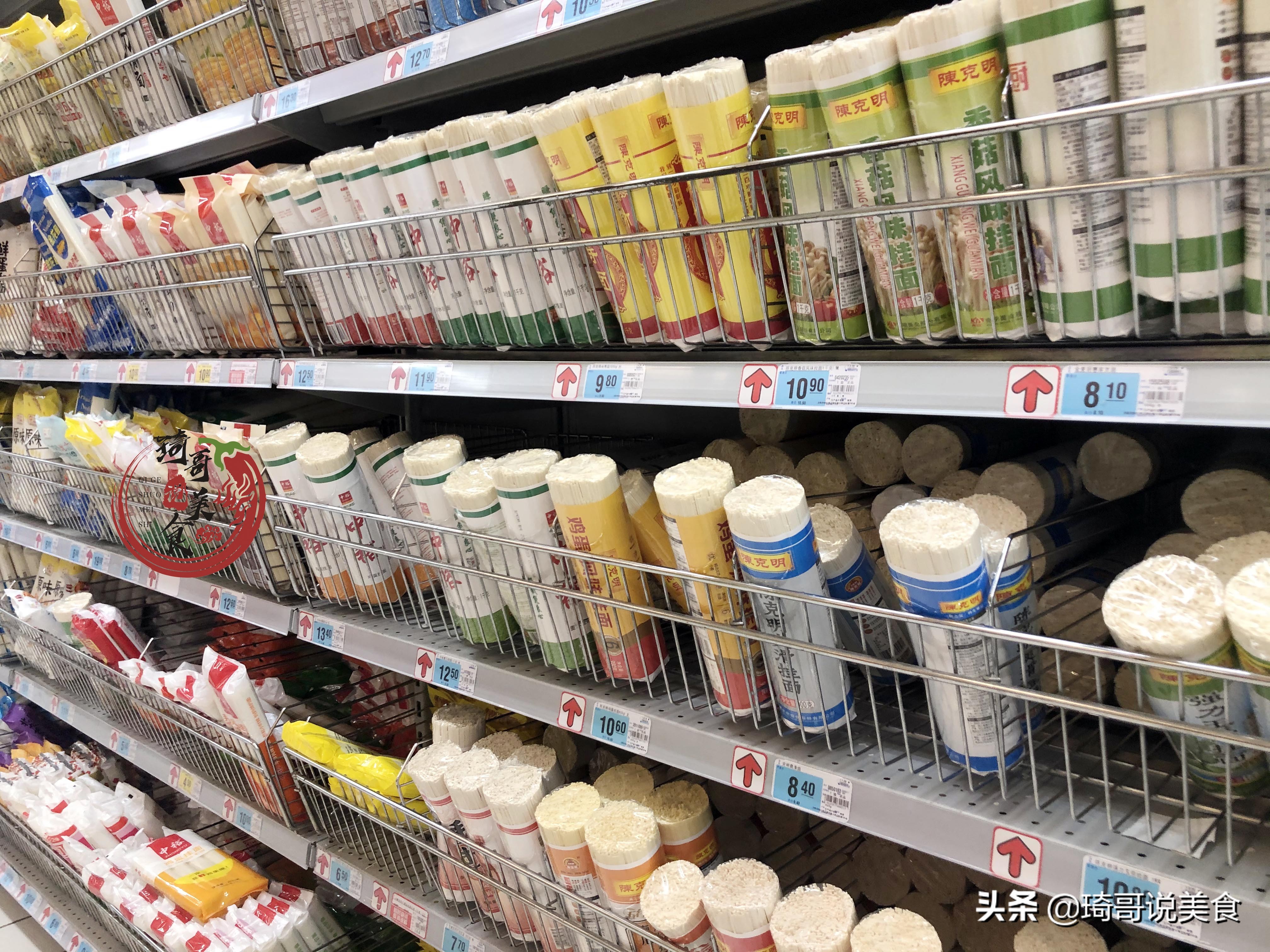 杂粮面判断标准是什么,买面粉看什么指标