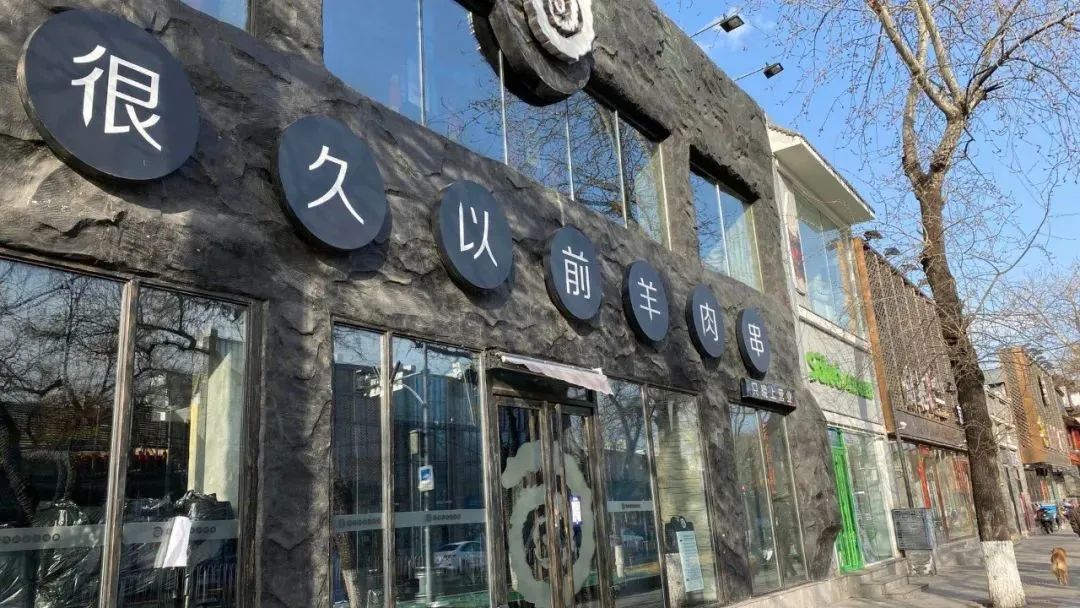 关于疫情下的美食文案简短,疫情间吃美食文案简短精辟