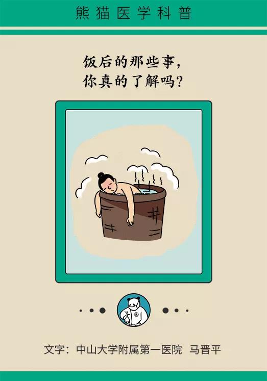 家长要注意宝宝这三个动作,儿童小肠切除了大部分还会长吗