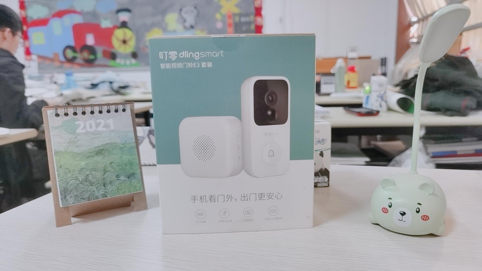 智能门铃叮咚定制版,轻奢高端网红门铃