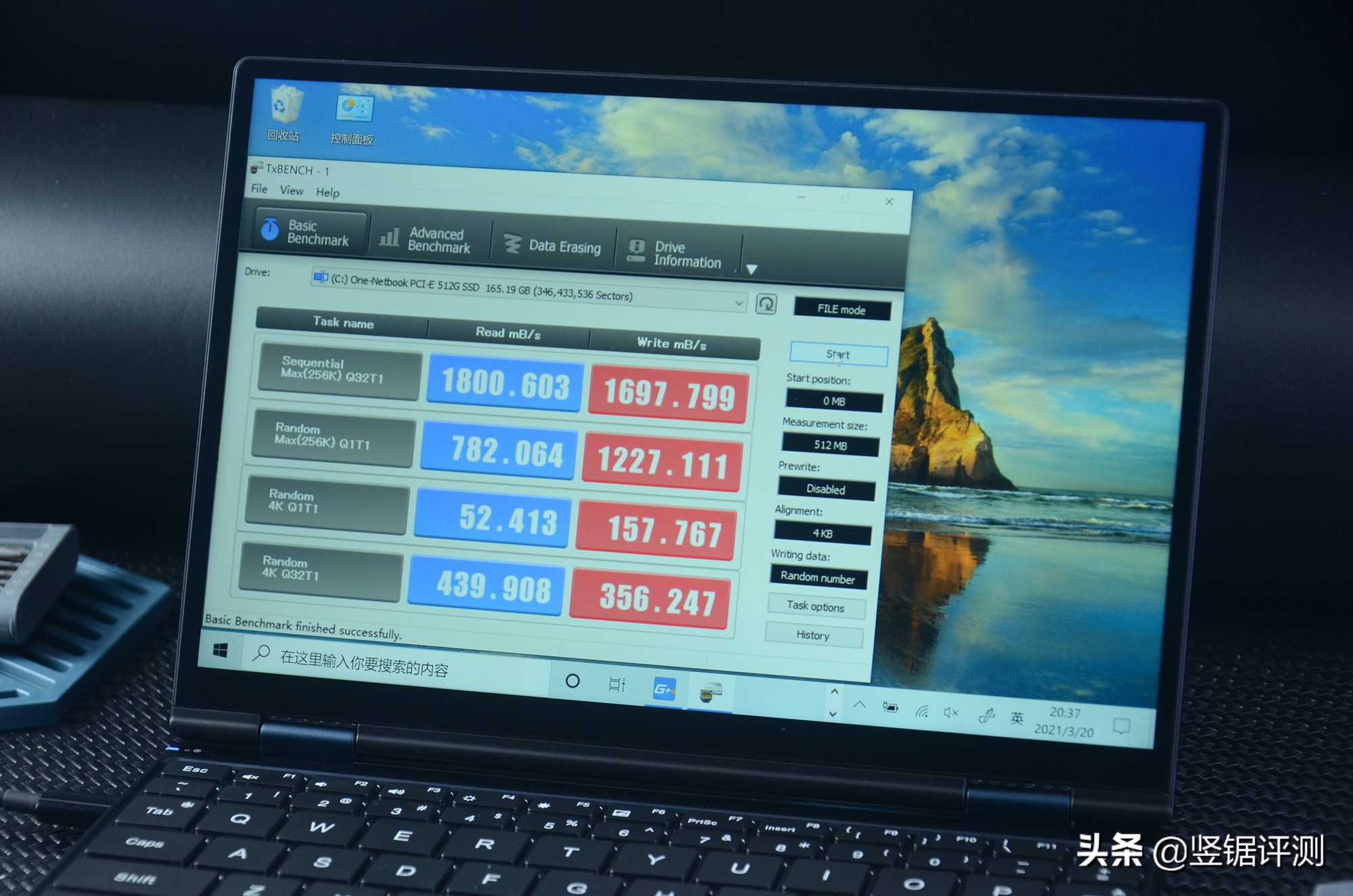 笔记本电脑壹号本4代,壹号笔记本4代开箱