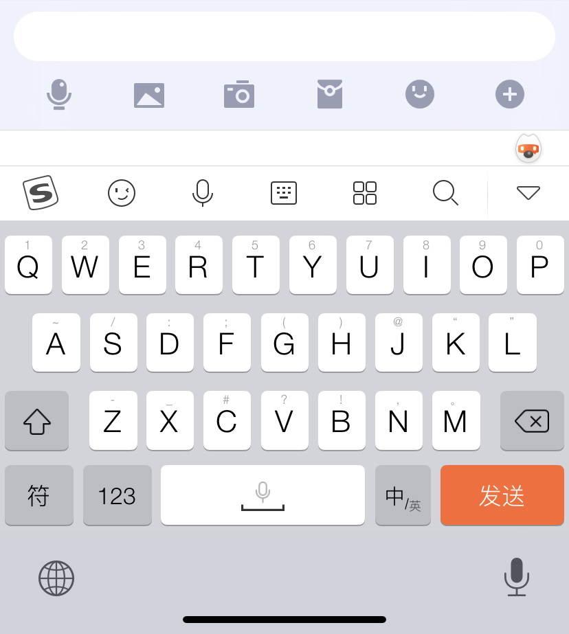 iphone键盘怎样设置换行快捷键,iphone打字时怎么才能换行