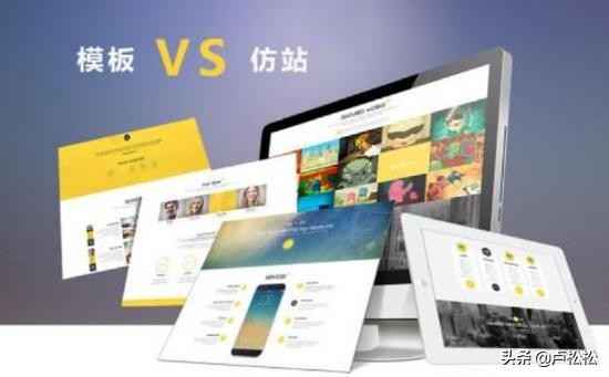 seo经验瞎谈,seo工作体会