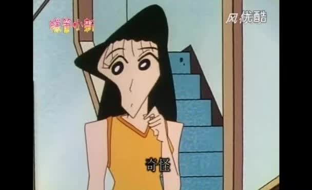 蜡笔小新都市版真假小新难分真假但美芽更喜欢假的那个！