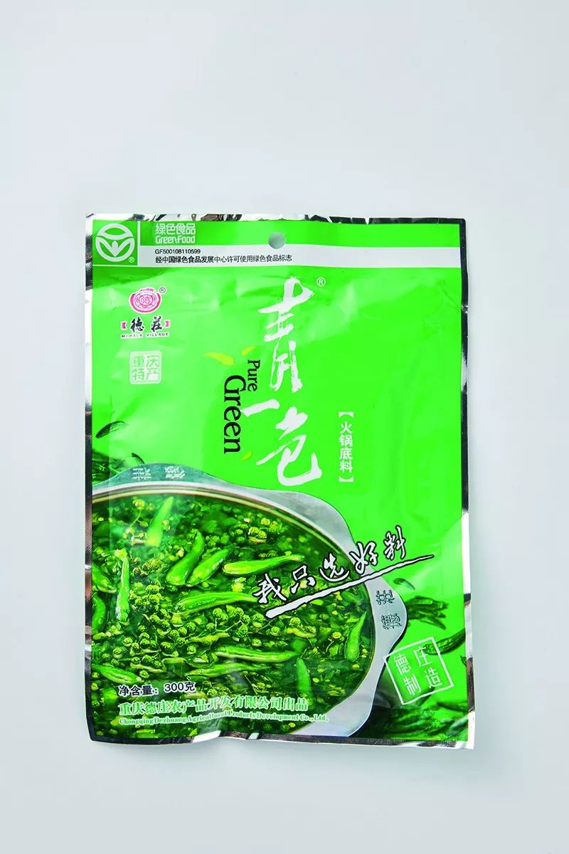 中国辣椒排行,中国又辣又香的辣椒排名