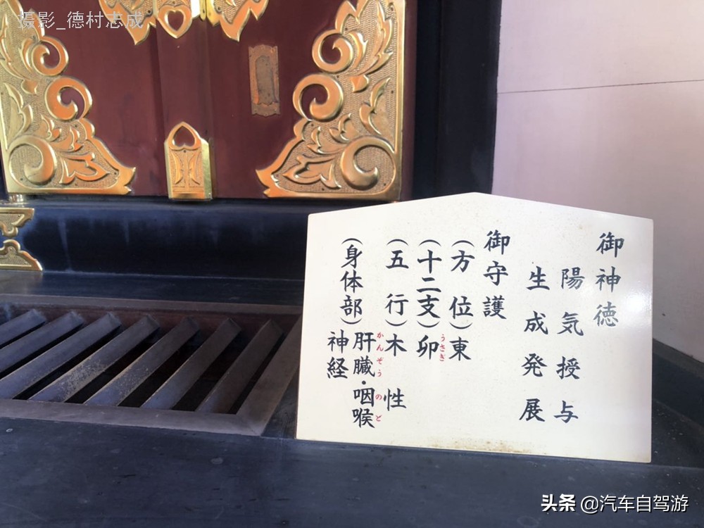 日本传统文化习俗,遵循传统文化习俗