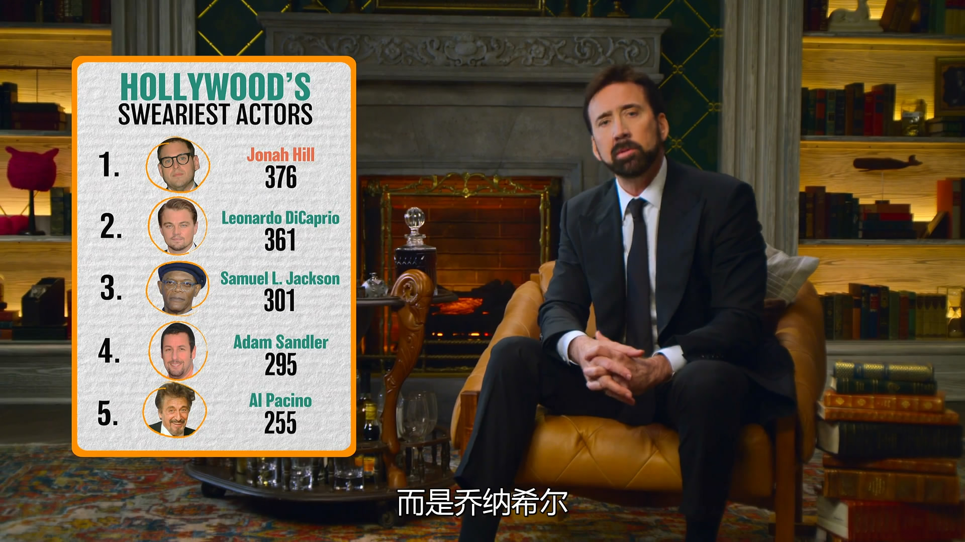 盘点各种脏话,盘点你不知道的脏话