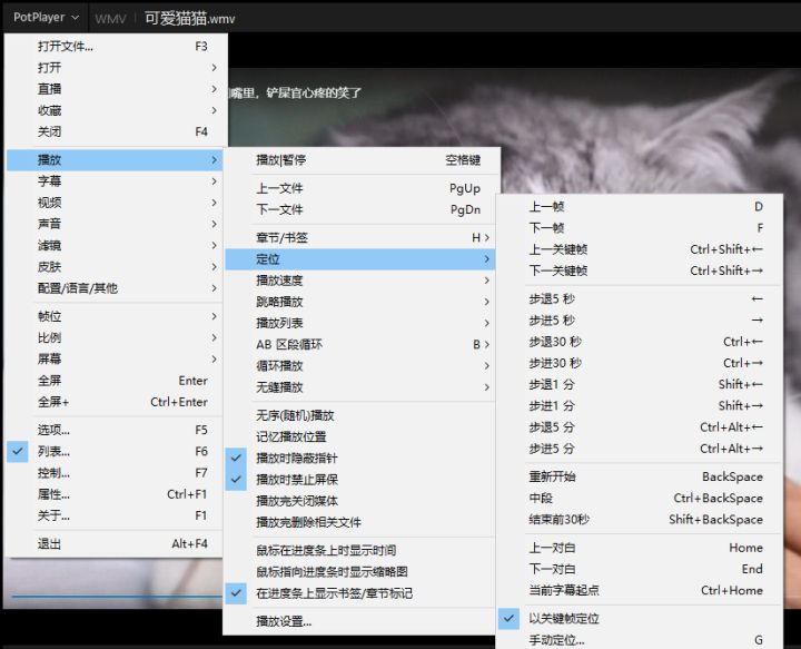 新买的笔记本电脑需要装什么软件,新买的笔记本电脑应该装哪些软件