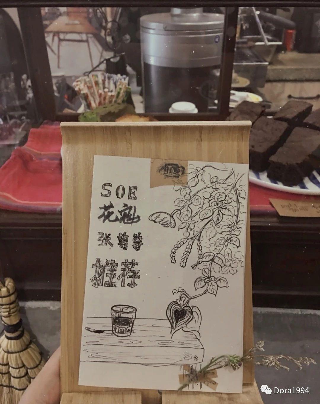 深圳适合放松的咖啡厅,深圳适合一个人打卡拍照的咖啡厅