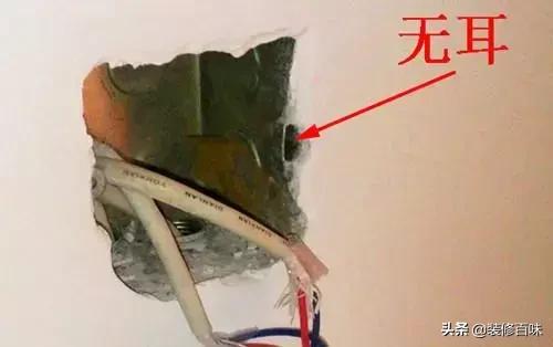 插座底盒耳朵掉了怎么装插座,插座底盒耳朵掉了怎么修复
