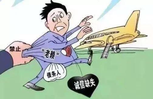 欠巨款的人应该怎么办,欠钱十年了有什么好的渠道要钱吗