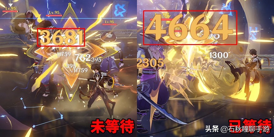 原神新出的圣遗物适合谁,原神新圣遗物伤害测评